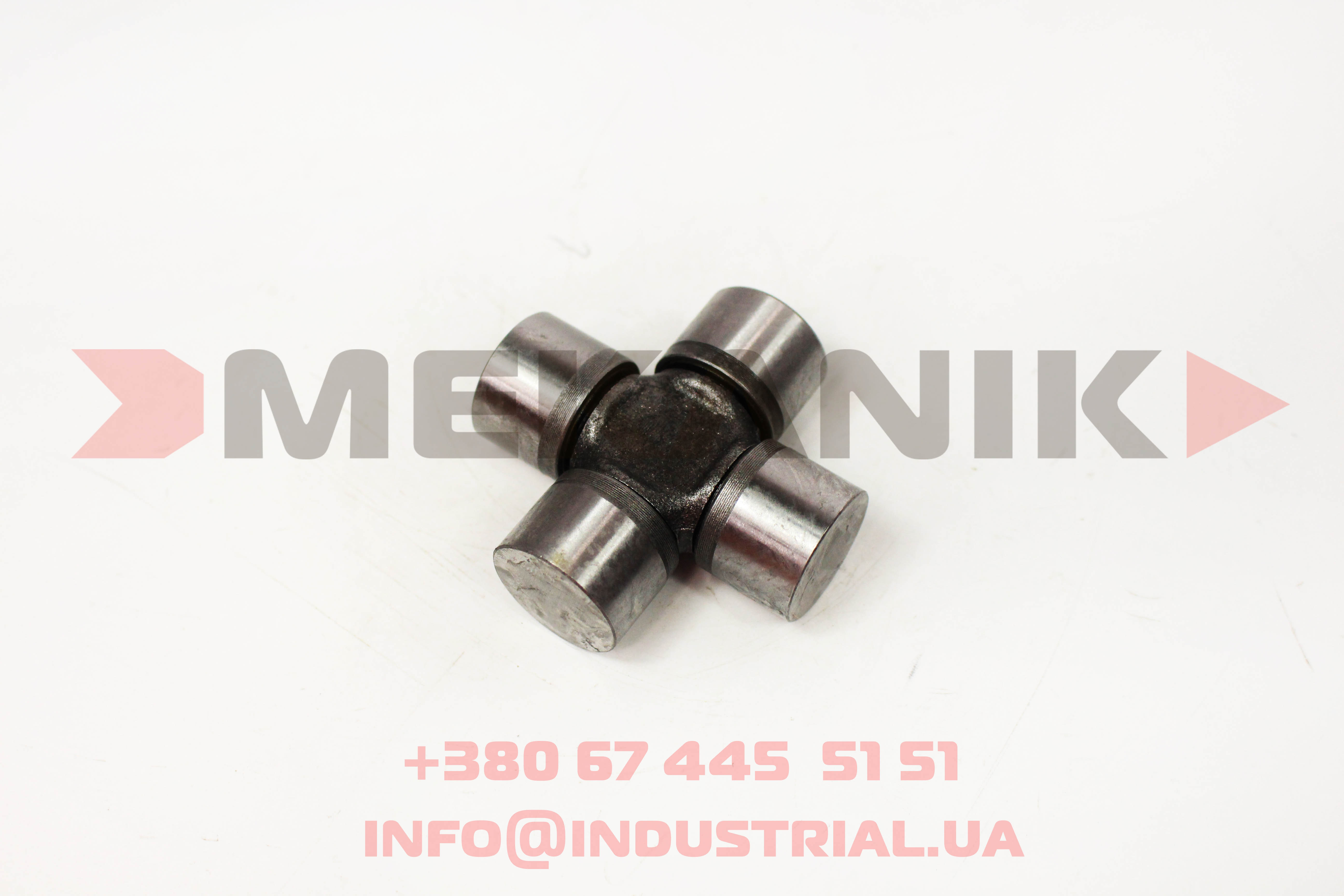MKP 7199075 MEKANIK PRO